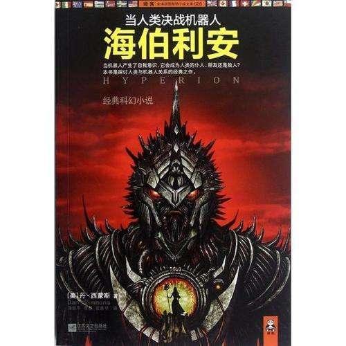《人生大事》多好看?从冷门题材殡葬入手,看到人间最真实的一面