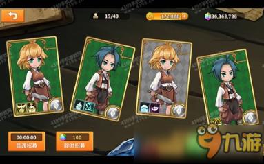8名委员围绕助力经济高质量发展作大会发言