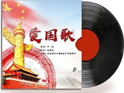 集邮者的收藏