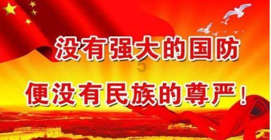 12款龙年“南京礼物”上新 百场迎新春活动发布