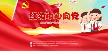 港股药明系再度低开 药明生物跌近7%